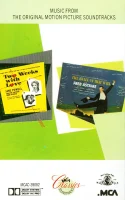 Two Weeks With Love / The Belle Of New York (Music From The Original Motion Picture Soundtracks)