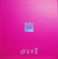 撞