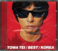 Best / Korea