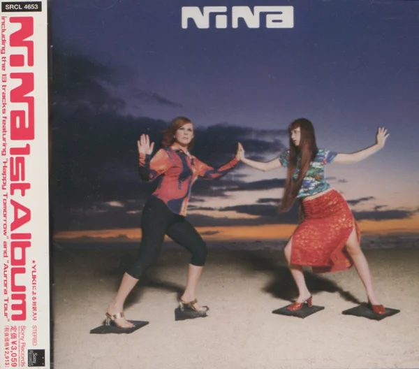 NiNa