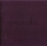 Gunslinger Girl Sound Track
