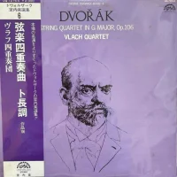 String Quartet In G Major Op. 106