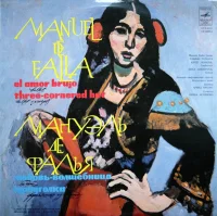 El Amor Brujo / Three-Cornered Hat
