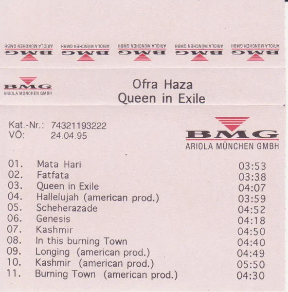 Queen In Exile
