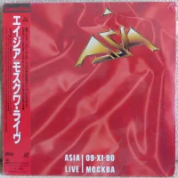 Asia Live 09-XI-90 Mockba