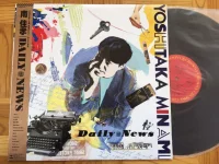 Daily News