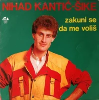 Zakuni Se Da Me Voliš