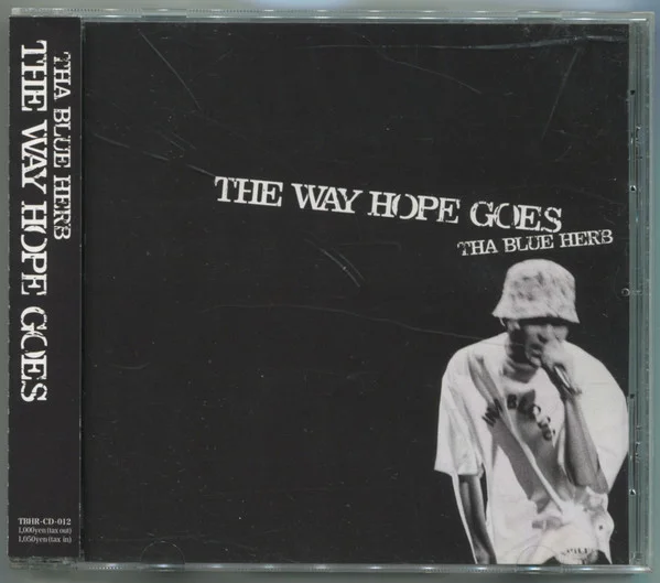 The Way Hope Goes