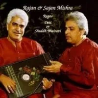 Ragas Desi & Shuddh Bhairavi