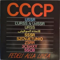 CCCP Fedeli Alla Linea
