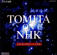 冨田　勲　NHKテーマ音楽集 / Tomita On NHK