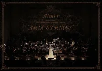 Special Concert With スロヴァキア国立放送交響楽団 “Aria Strings”