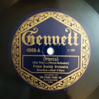 Oriental / Farewell Blues