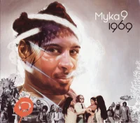1969