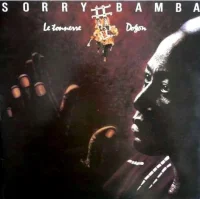Le Tonnerre Dogon