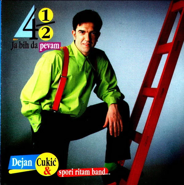 4 ½... Ja Bih Da Pevam...