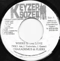 Where Is The Love / Dilemma