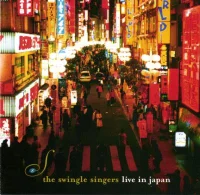 Live In Japan