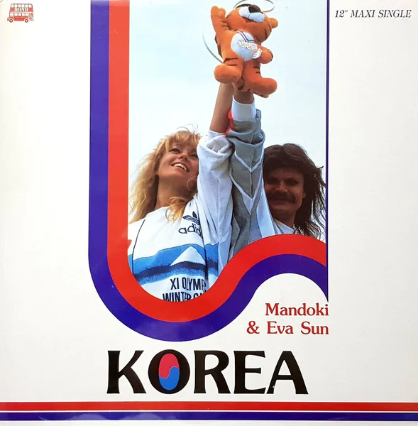 Korea