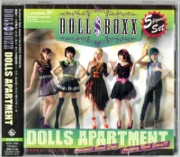 Dolls Apartment