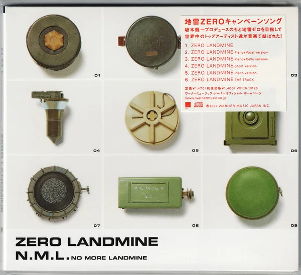 Zero Landmine