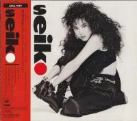Seiko
