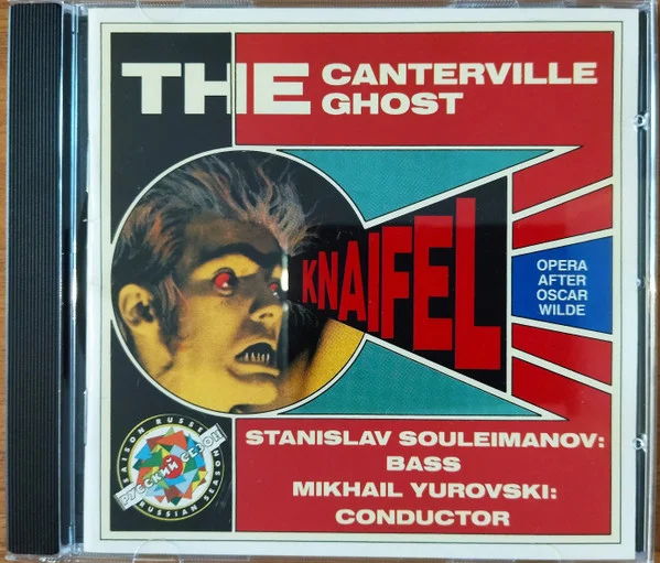 The Canterville Ghost (Opera After Oscar Wilde)
