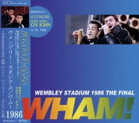Wembley Stadium 1986 The Final