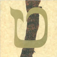 Tet