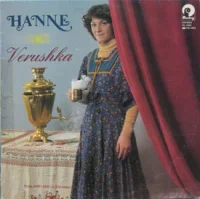 Verushka