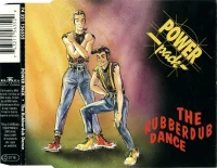The Rubberdub Dance