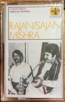 Rajan / Sajan Mishra