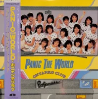 Panic The World
