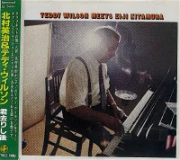 Teddy Wilson Meets Eiji Kitamura