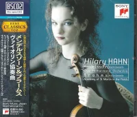 Violin Concertos