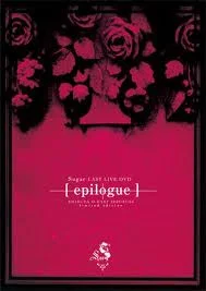 Epilogue