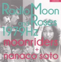Radio Moon and Roses1979Hz