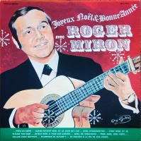 Joyeux Noël & Bonne Année