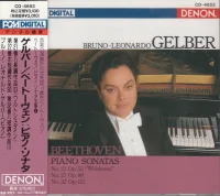 The Sonatas For Piano Vol. IV: No.21 Op.53 "Waldstein" - No.27 Op.90 - No.32 Op.111