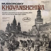 Khovanshchina