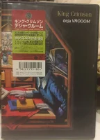 Deja VROOOM