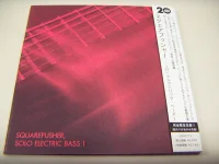 Solo Electric Bass 1