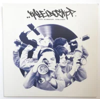 Kaleidoskop