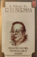 A Tribute To R.D. Burman