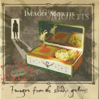 Images From The Shady Gallery