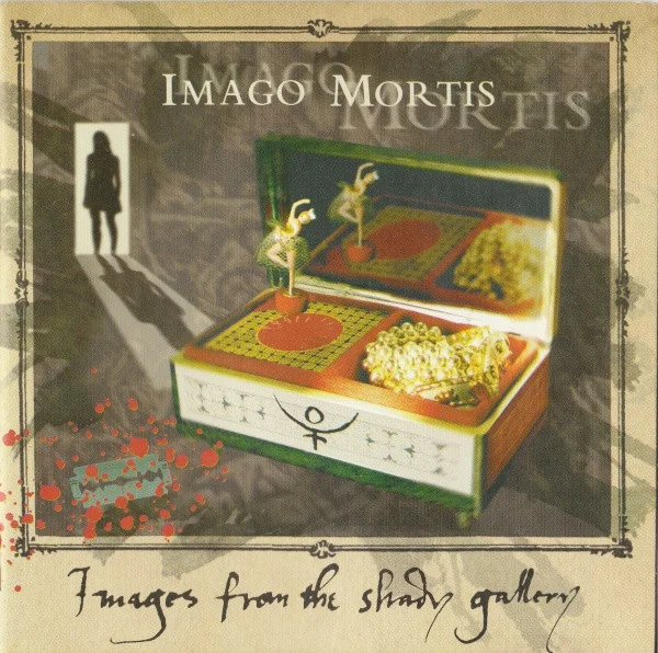 Images From The Shady Gallery