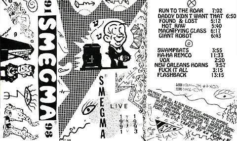 Live 1991 Thru 1993