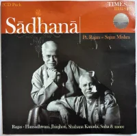 Sādhanā