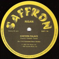 Eastern Palace