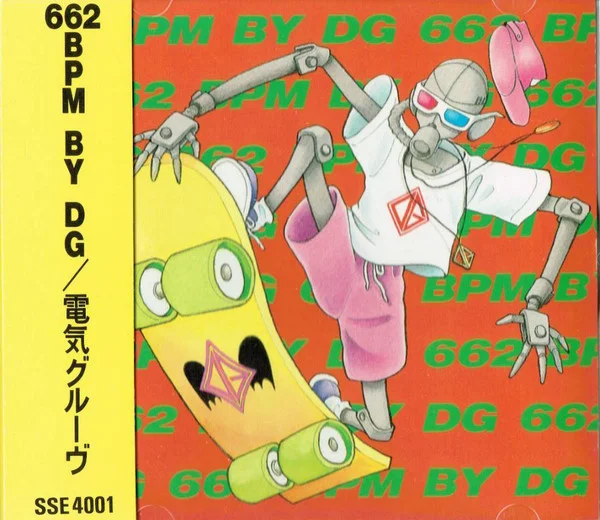 662 BPM By DG